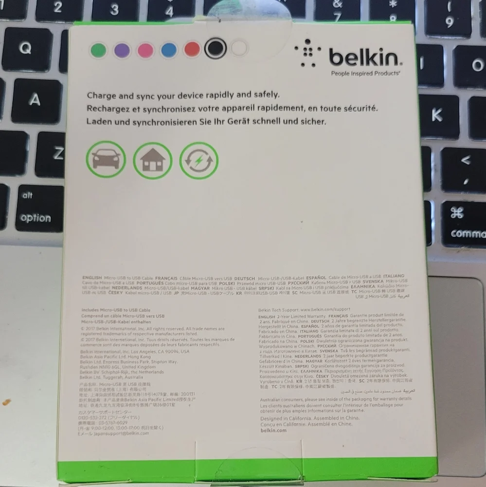 Belkin Micro USB - Picture 2 of 2